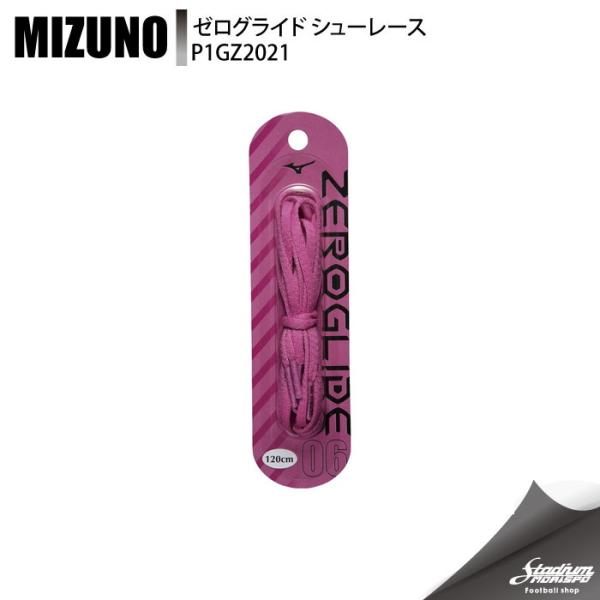 MIZUNO ミズノ ゼログライド シューレース P1GZ202106 06 サッカー 小物その他