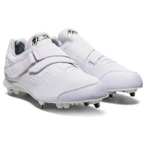 ASICS 野球 ソフトボール 金具スパイク アシックス ネオリバイブ