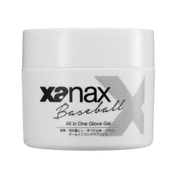 XANAX ザナックス シューズ メンテナンス ジェル BAOSGEL1 0 野球 小物その他
