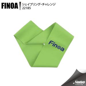 FINOA フィノア シェイプリング・チャレンジ 22185 グリーン メディカル トレーニングその他｜moriyamasports
