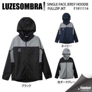 LUZESOMBRA ルースイソンブラ STRIPE SPINE OVERSIZE PISTE ANORAK