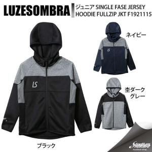 LUZESOMBRA ルースイソンブラ CP LIGHT TOP L2241050 024IVYGRN