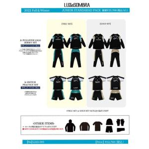 LUZESOMBRA ルース イ ソンブラ JUNIOR STANDARD PACK ジュニア福袋 数量限定 L222-003 アソート ウェアその他