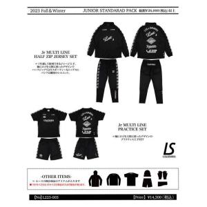 LUZESOMBRA ルースイソンブラ 23FW JUNIOR STANDARD PACK 福袋 ジュニア L223-003 BLK ブラック フットサル ウェアその他｜moriyamasports