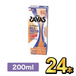 明治 SAVAS ザバスミルクプロテインｓｏｙミルクティ 200ml 【24本】meiji 明治 プ...