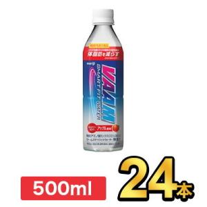 明治 VAAM ヴァーム スマートフィット ウォーター アップル風味 500ml 【24本】 スポー...