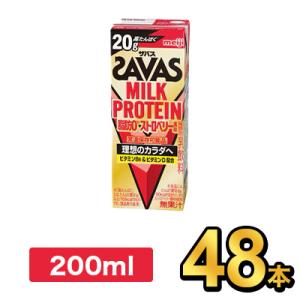 明治 ザバスMILK PROTEIN 脂肪0 ストロベリー風味 200ml【24本】|meiji 明...