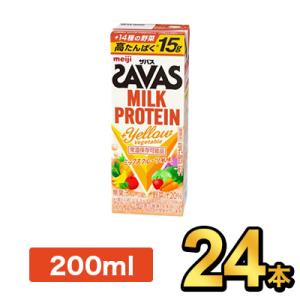 明治 ザバスMILK PROTEIN +Yellow Vegetable 200ml 24本 mei...