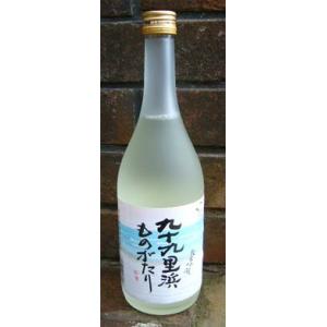 九十九里を冠した日本酒　舞桜　純米吟醸　九十九里浜ものがたり15度1800ml｜moriyasyuzo