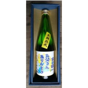 【送料無料】父の日に日本酒をプレゼント!!　舞桜　辛口純米　17度720ml父の日ギフト