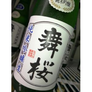千葉の酒　舞桜　純米吟醸生酒１７度７２０ミリリットル｜moriyasyuzo