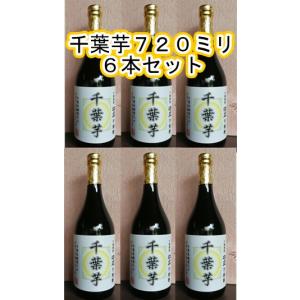 麦焼酎 ミヤマキリシマ 720ml 佐藤酒造 : 蔵酒 - 通販 - Yahoo