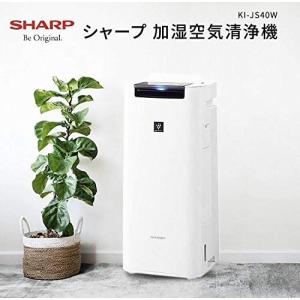 シャープ 加湿空気清浄機 KI-JS40W