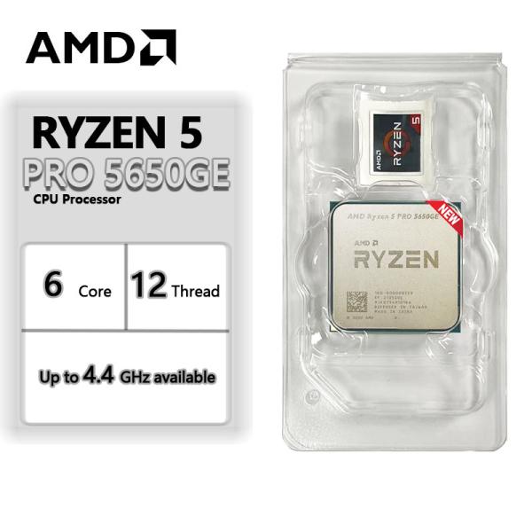 Amd ryzen 5 pro 5650ge r5 pro 5650ge 5650ge 5650ge...