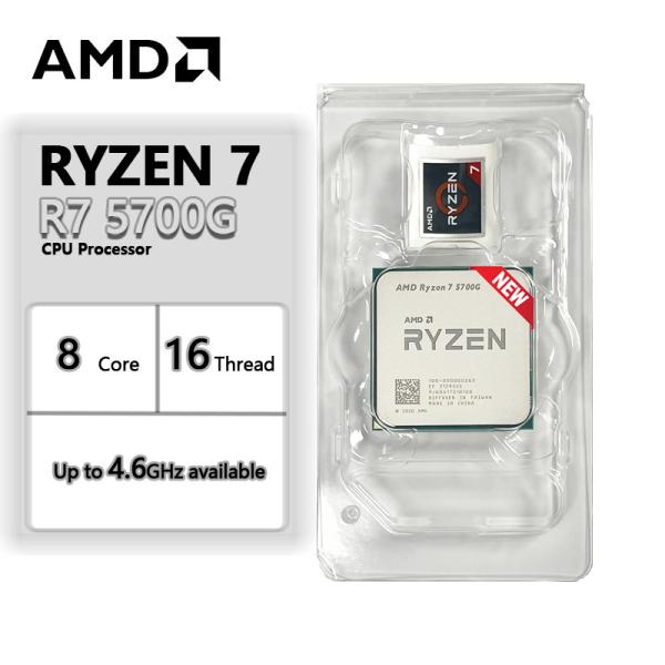 Amd ryzen 7 cpuプラグ,5700g,r7 5700g,am4,新しい,coolerなし