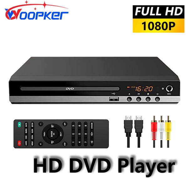 Wopker-フルHD家庭用DVDプレーヤー,b29,1080p,高解像度,CD,evd,テレビ出力...
