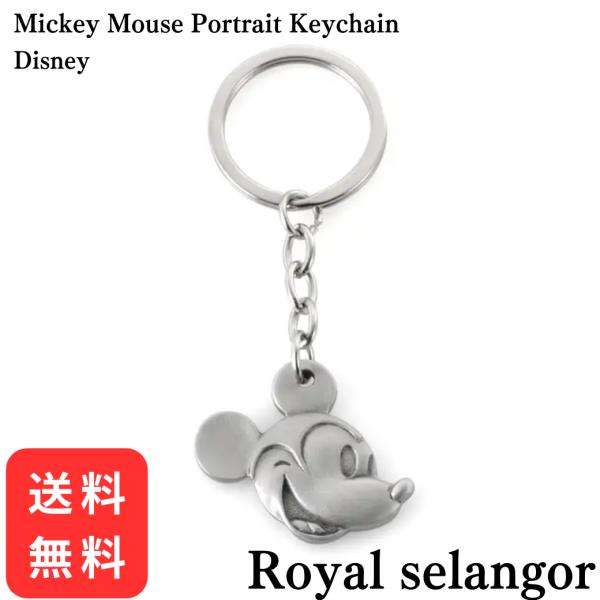 ロイヤルセランゴール ディズニー ミッキー Mickey Mouse Portrait  Keych...