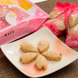 もろこしクッキー 桜ほろほろ いちごチョコ(袋...の詳細画像1
