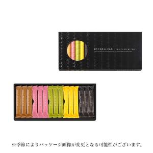 モロゾフ 京のこるねdeこるね 15個入