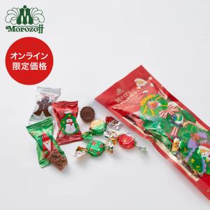モロゾフ クリスマスサプライズ 11個入