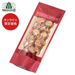 モロゾフ ラウンドプレーン（ミルクチョコレート） 61g（個包装込み 63g）入