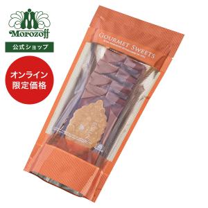 モロゾフ（Morozoff） ファンシーデザート（アソート） 3個入