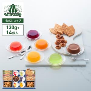 モロゾフ（Morozoff） モロゾフのプリン詰合せ 12個入 送料無料