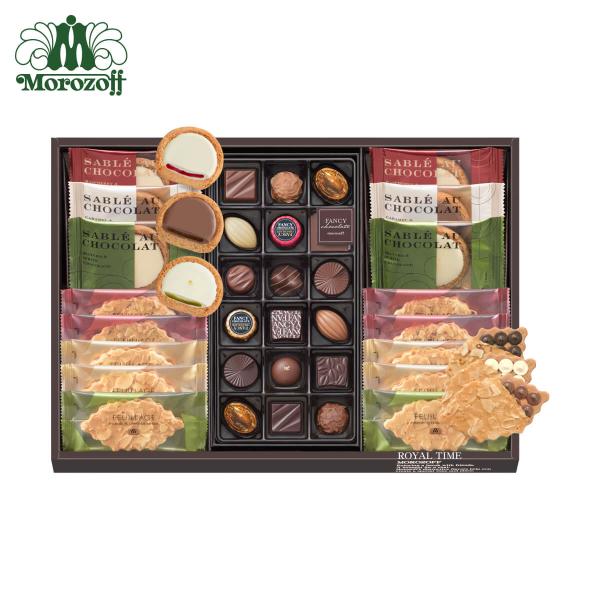 モロゾフ ロイヤルタイム 35個入 送料無料