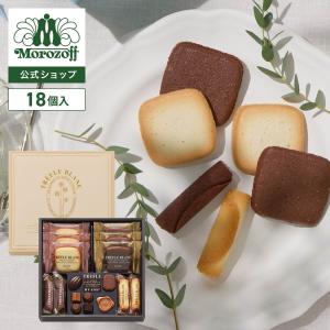 2026年2月】ラングロールのおすすめ人気ランキング - Yahoo!ショッピング