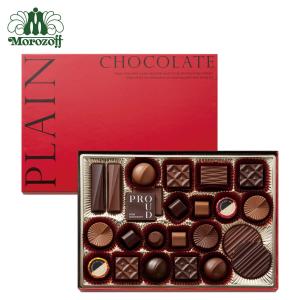 モロゾフ プレーンチョコレート 127g/24個入   バレンタインチョコレート