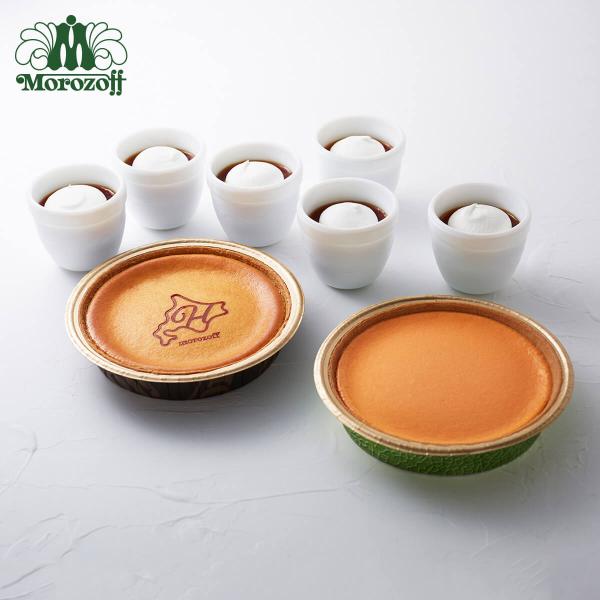 モロゾフ 北海道スイーツセットB送料込み 同梱不可