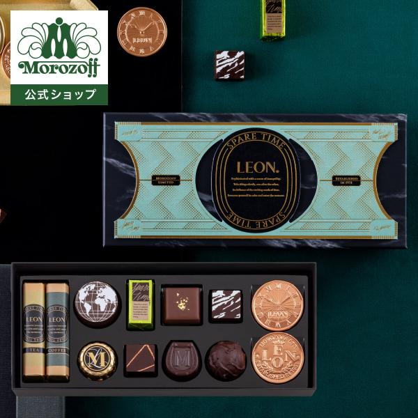 モロゾフ スペアタイム 12個入