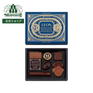 モロゾフ ウィッティー 45ｇ（8個）入