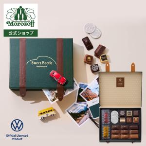 モロゾフ スイートビートル 18個入
