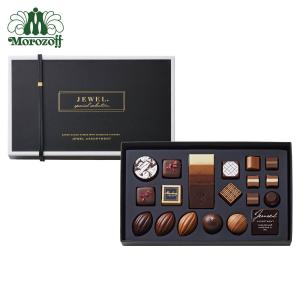 【申込期間は2025/02/15まで】モロゾフ ジュエル 22個入