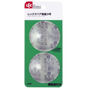 レック キッチン収納 ラックの商品一覧 キッチン 台所用品 キッチン 日用品 文具 通販 Yahoo ショッピング