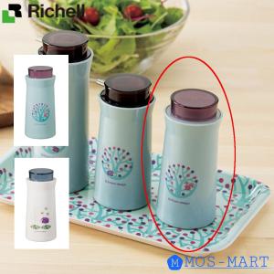 ふりかけ 送料無料 醤油さし 卓上調味料入れ の商品一覧 食器 食器 グラス カトラリー キッチン 台所用品 キッチン 日用品 文具 通販 Yahoo ショッピング