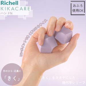 眠気覚まし グッズ マッサージ リラクゼーション の商品一覧 ダイエット 健康 通販 Yahoo ショッピング