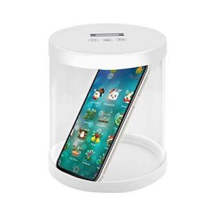 タイムロッキングコンテナ Aistuo 我慢できない人 スマホ依存対策 禁欲ボックス 禁煙 スマホやゲームのやりすぎに最適 (ホワイト（W）