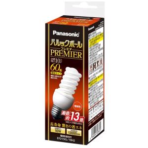 Panasonic パナソニック 電球形蛍光灯(蛍光ランプ) パルック Panasonic パナソニック 電球形蛍光灯(蛍光ランプ) パルック