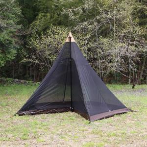 tent-Mark DESIGNS テンマクデザイン フラット焚火台 M Amazon | テンマクデザイン フラット焚火台 [M] | tent-Mark