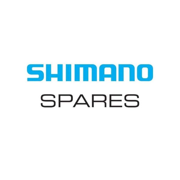 シマノ(SHIMANO) リペアパーツ アウター受けユニット(CJ-8S40用) SG-5R35 S...