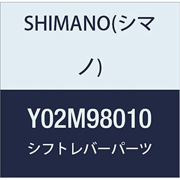 シマノ (SHIMANO) リペアパーツ メインレバー組立品 (左用) ST-4700 Y02M98...