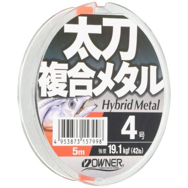 OWNER(オーナー) メタルリーダー 太刀複合メタル 5m 4号 19kg(42lb) 66103