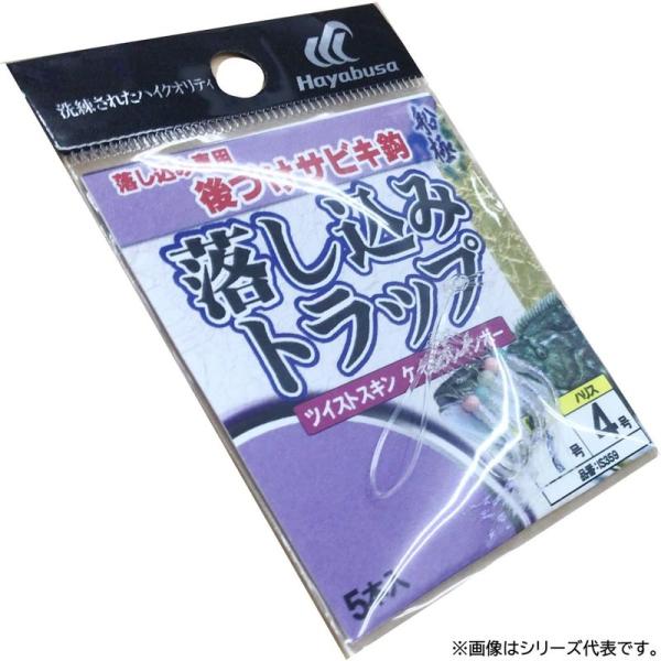 ハヤブサ(Hayabusa) IS359 船極落し込みトラップ ツイストスキンケイムラレインボー 7...