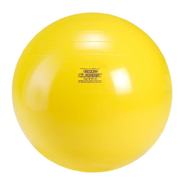 ギムニク(GYMNYC) ギムニク45 黄色 バランスボール