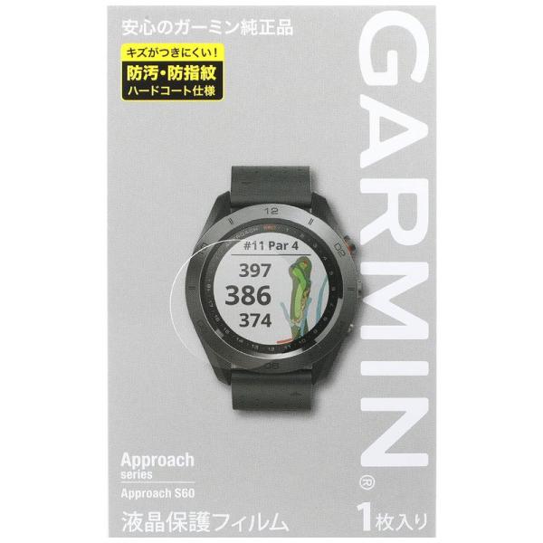 GARMIN(ガーミン) Approach 液晶保護フィルム Approach S60用 M04-T...