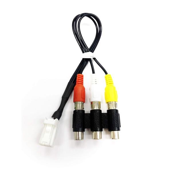 (VTR-06-8P)ニッサン純正ナビ 外部入力 VTRアダプター MP311D-W