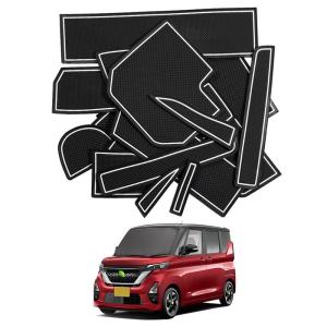 Auto Spec ニッサン 新型ルークス 3代目 ポケットマット インテリア ラバーマット B44A B45A B47A B48A ROO｜mosaic-store