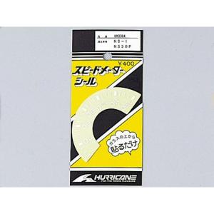 ハリケーン(HURRICANE) スピードメーターシール NS50/NS-1 HM3304｜mosaic-store
